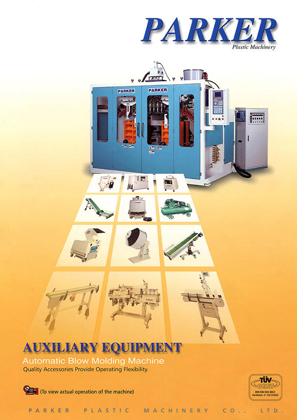 Auxiliary Equipment